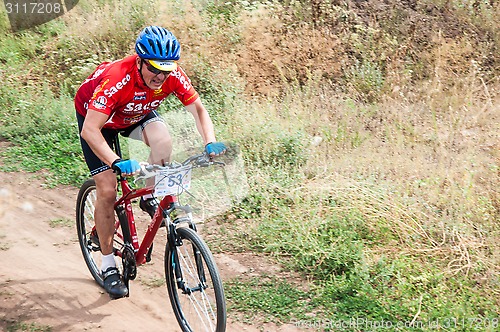 Image of Competitions cyclists in cross-country 