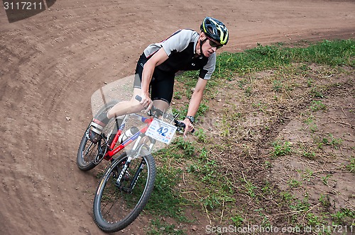 Image of Competitions cyclists in cross-country 