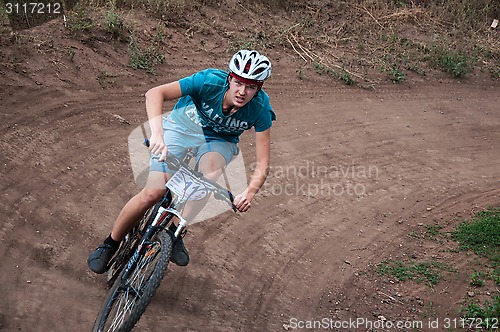 Image of Competitions cyclists in cross-country 