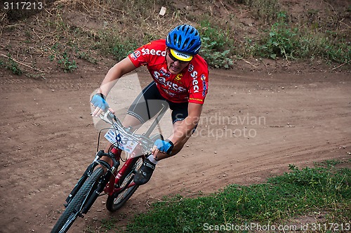 Image of Competitions cyclists in cross-country 