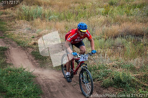 Image of Competitions cyclists in cross-country 