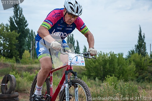 Image of Competitions cyclists in cross-country 