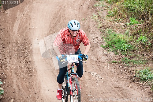 Image of Competitions cyclists in cross-country 