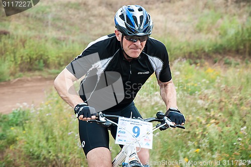 Image of Competitions cyclists in cross-country 