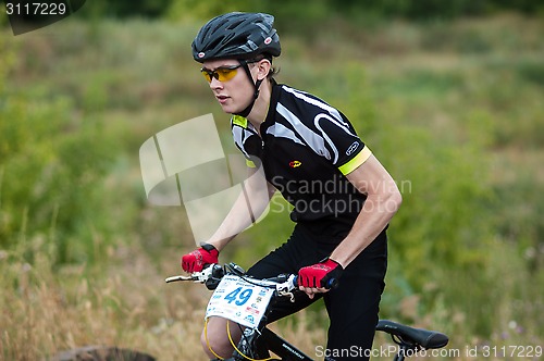 Image of Competitions cyclists in cross-country 