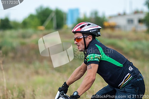 Image of Competitions cyclists in cross-country 