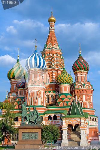 Image of Pokrovsky church