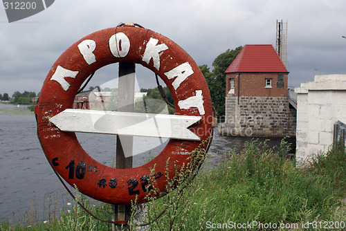 Image of Sign on the river