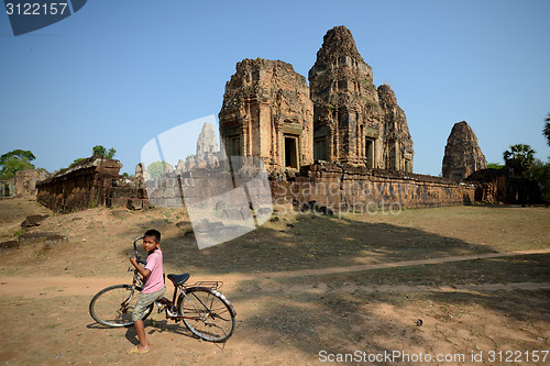 Image of ASIA CAMBODIA ANGKOR PRE RUP