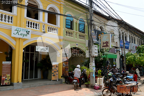 Image of ASIA CAMBODIA SIEM RIEP