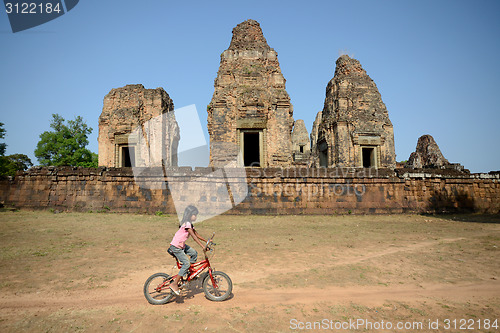 Image of ASIA CAMBODIA SIEM RIEP