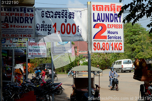 Image of ASIA CAMBODIA SIEM RIEP