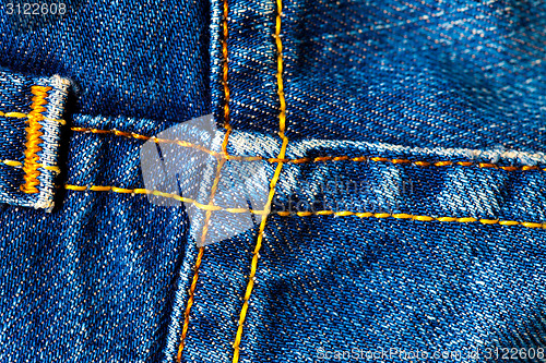 Image of Crossed seams on jeans