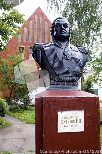 Image of Kutuzov