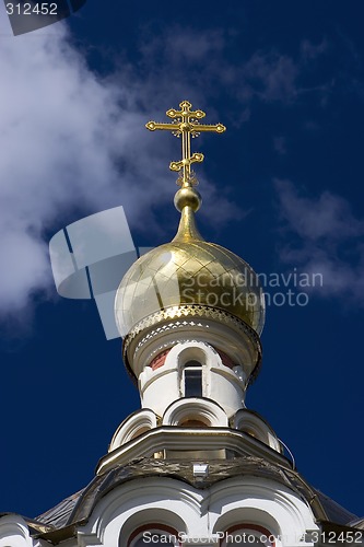 Image of St. Varvara's Church