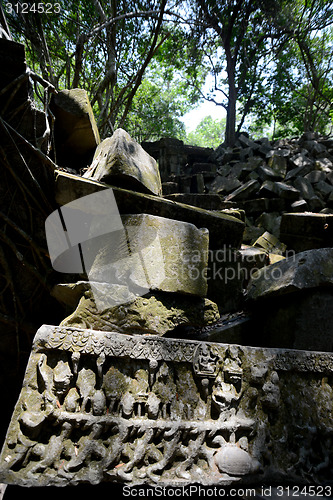 Image of ASIA CAMBODIA ANGKOR BENG MEALEA