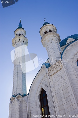 Image of Qolsharif Mosque/ Kazan