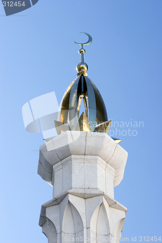 Image of Qolsharif mosque gold minaret/ Kazan