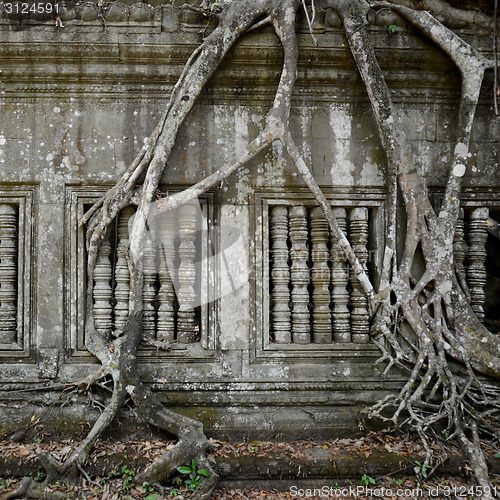 Image of ASIA CAMBODIA ANGKOR BENG MEALEA