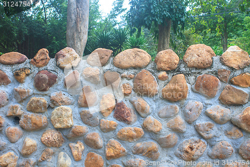 Image of Textured stone wall