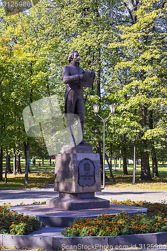 Image of Monument to politican and poet Gavrila Derzhavin 