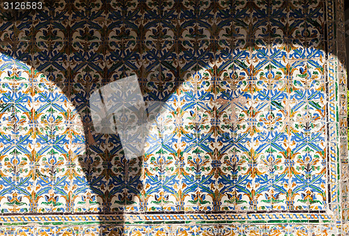 Image of Seville Alcazar