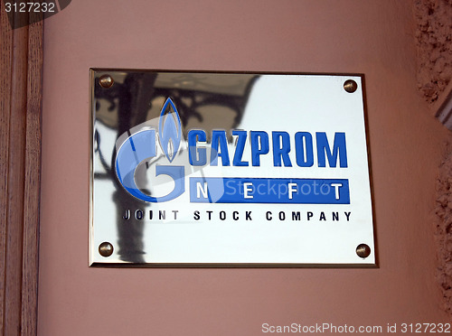 Image of ST-PETERSBURG, RUSSIA, AUG 04, 2013: GAZPROM logo metal plate on