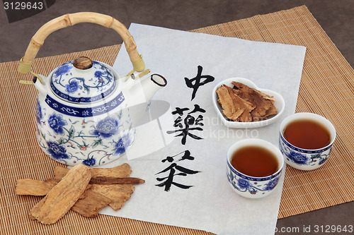 Image of Astragalus Herbal Tea