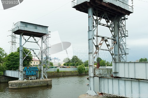 Image of Old railway bridge in Kaliningrad