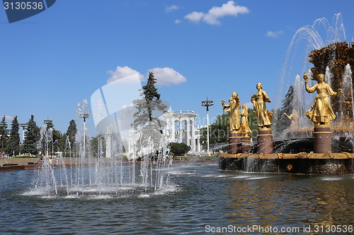 Image of Fountain of friendship  peoples in Moscow 