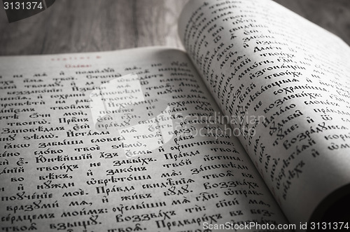 Image of Psalter in the Old Church Slavonic language, close-up