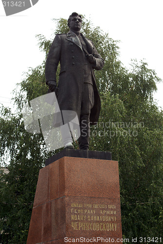 Image of Monument