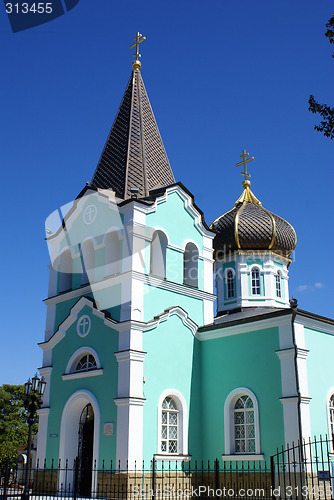 Image of Blue church