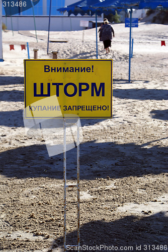 Image of Sign on the beach