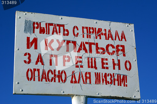 Image of Sign on the sea shore