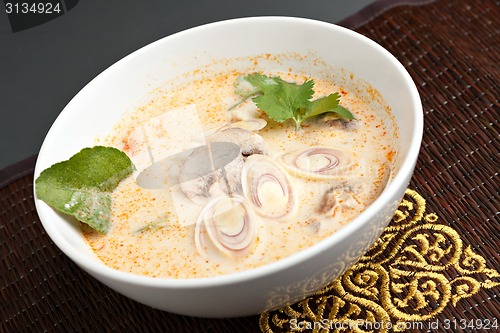 Image of Thai Coconut Curry Soup