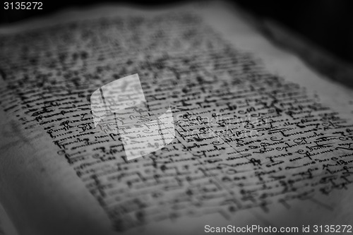 Image of 300 years old book
