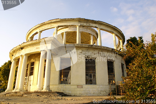 Image of Circle building