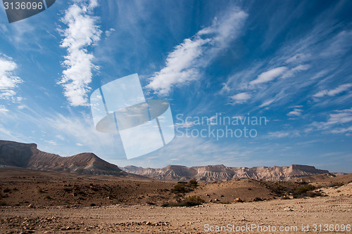 Image of Travel in Negev desert, Israel