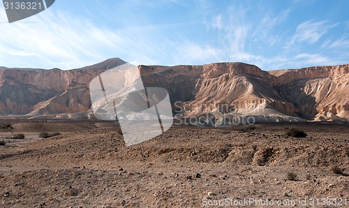 Image of Travel in Negev desert, Israel
