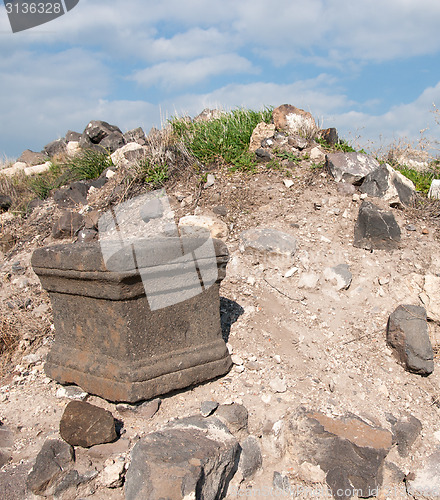 Image of Ruins in Susita national park