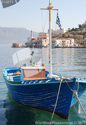 Image of Fishing Boat