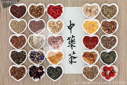 Image of Chinese Herbal Tea 
