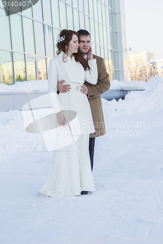 Image of Bride and Groom 