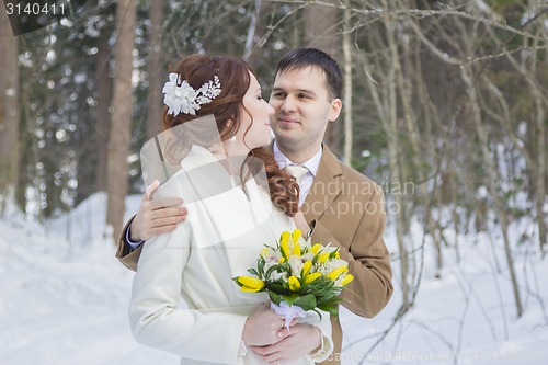 Image of Bride and Groom 