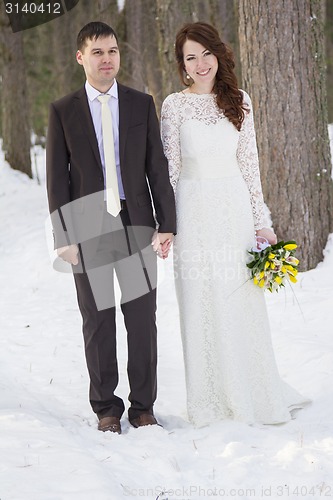 Image of Bride and Groom 