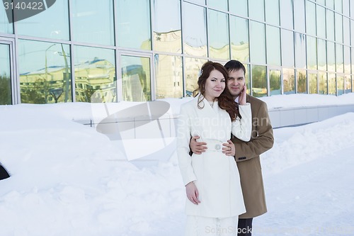 Image of Bride and Groom 