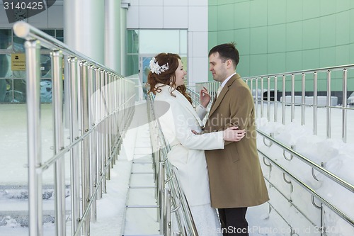 Image of Bride and Groom 