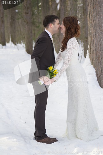 Image of Bride and Groom 