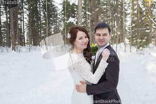 Image of Bride and Groom 